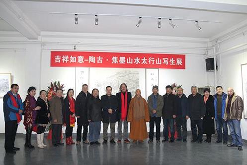 �չŽ�īɽˮչ��Ļ Ѱ�ٹŵ�����������