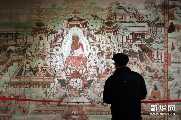 ���պ����桤�ػ͡�չ���������� ͼ