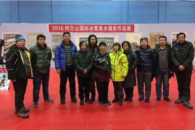冰雪画派参加2016年中国•阿尔山国际养生冰雪节