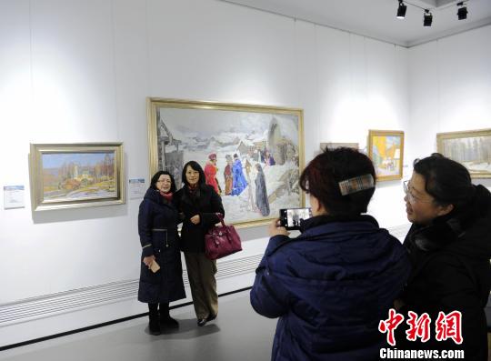 ���������˹��ѩ�ͻ����౱��ʡ�ݺ�����