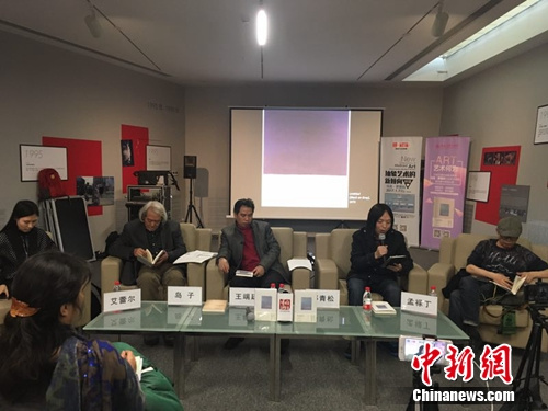 ר��̸���������ɻ�����˹�ƣ���˼����������