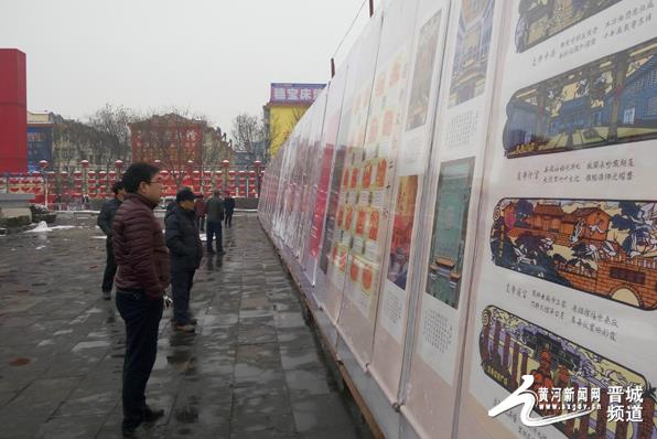 ����ƽ���ΰپ��ޡ�ʫ�黭��Ʒչ��չ