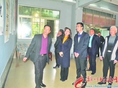 ��ƽ��Ԫ���黭��Ʒչ��չ