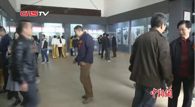 ��ԣ�����������й���չ����گ��չ��