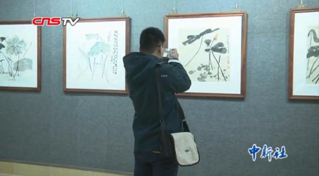 ��ԣ�����������й���չ����گ��չ��