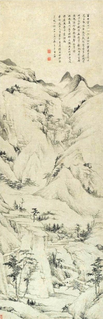 ��ʿ�꡶Ϊ������ɽˮͼ�ᡷ