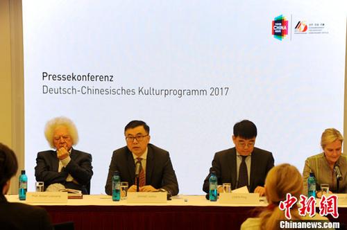 �е��Ļ�����ӭ�����ꡱ �ʹ���Ʒ������¹�