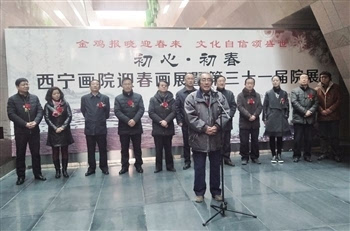 �ຣʡ�������Ƴ������Ļ����