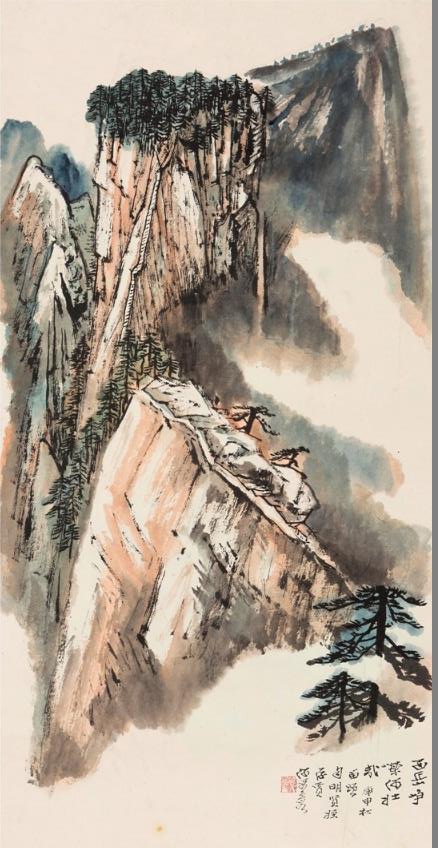 �κ�ϼ ������ɽ ֽ�� 78.5��41.5cm