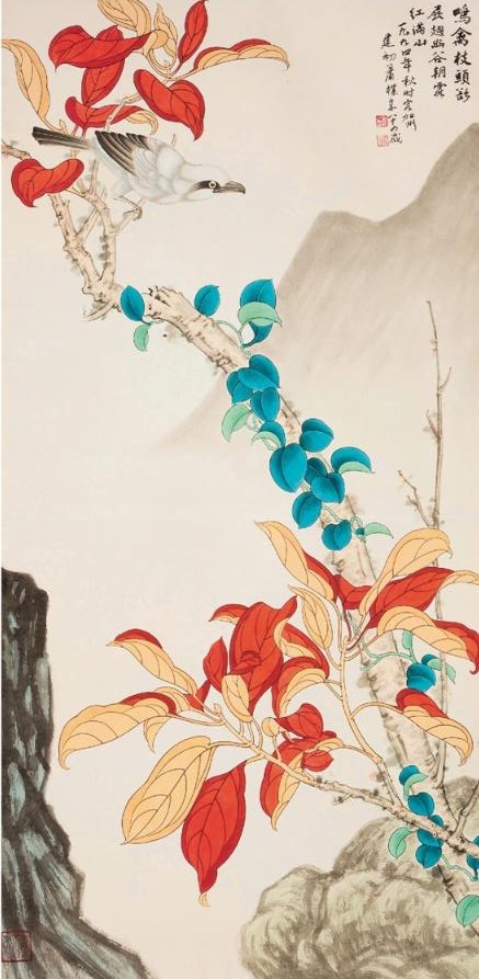 ������ ��Ҷ���� ֽ�� 128.5��63cm