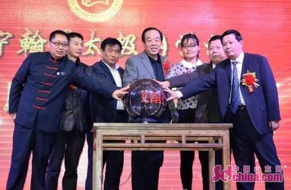 ̫��ȭ+�黭 �������㴫ͳ�Ļ�������ģʽ