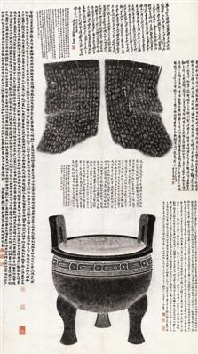 2016�����ı����¯�黭��һ��������������