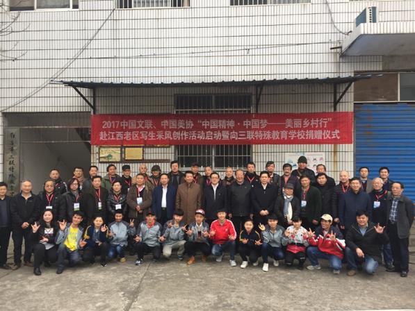 ���й������й��Ρ�����������С� д���ɷ紴����ڽ�����������