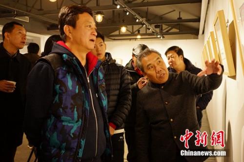 ��̬�������پ�2016ˮ����ʡ�չ�ڱ�����Ļ