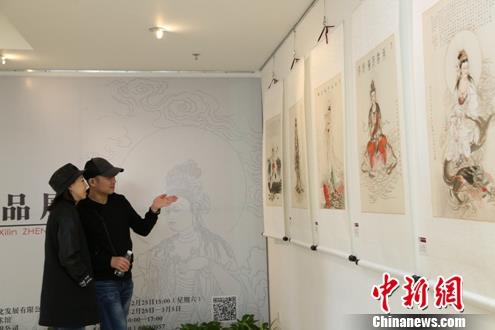 ��������Ȥ��֣ϣ���½������Ʒչ��Ļ