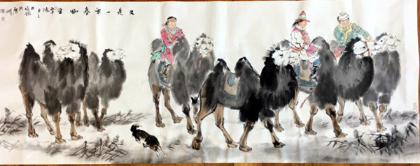 ��������Ʒ������һ�괺������