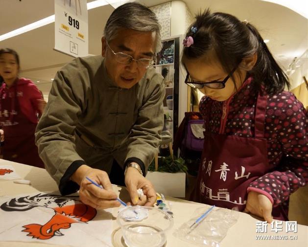 ������Ӫ�ٰ컭����ӭ����