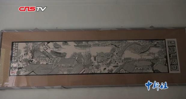 ��³ľ��7Ѯ�����ø߿Ƽ���ֽ ��Ʒ������ 