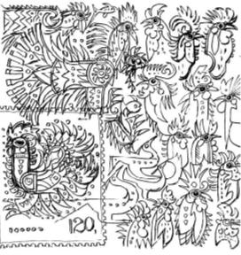 �����֣�1600���ָ���ѡ�����ϼ���Ʊ