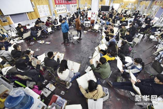 �й�����ѧԺ���տ������ڱ���æ