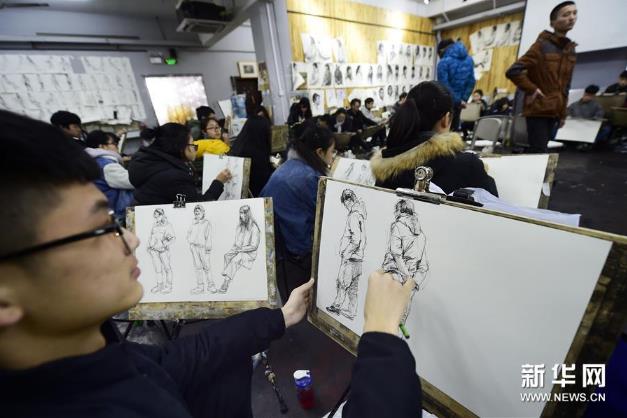 �й�����ѧԺ���տ������ڱ���æ