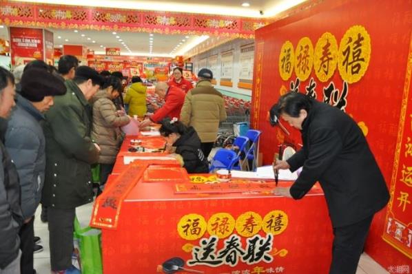 �����С���ɽ���ϸɲ��黭Э�Ὺչд������ף���