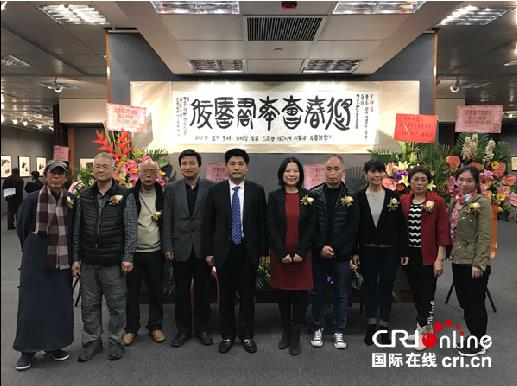 ��ӭ�������黭չ������۾���