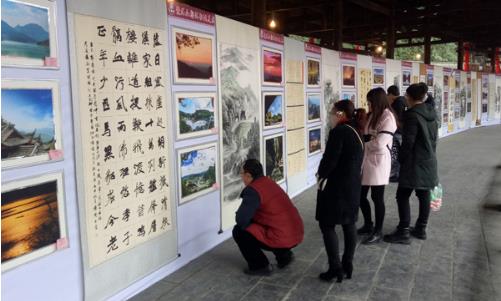 ������ˮ���ٰ조ӭ�´����黭��Ӱչ