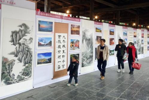 ������ˮ���ٰ조ӭ�´����黭��Ӱչ