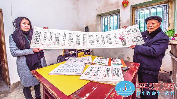 7Ѯ��������17�껭��5�������黭��