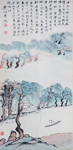 张大千业师曾熙和他的书画题跋