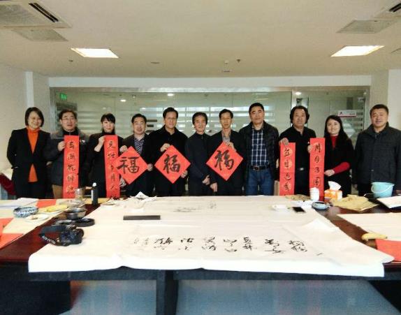 ³���黭Ժ��չ2017�괺���黭�߻���ϵ�л