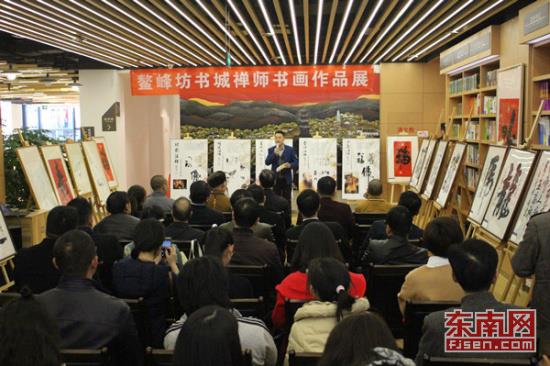 ��60����ʦ�黭��Ʒ�ڸ���չ��