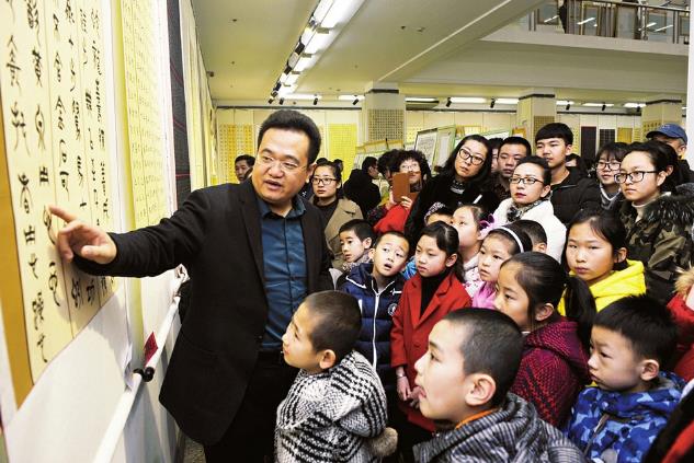 ɽ��ʡ�ھŽ��ٶ��黭��������չ̫ԭ��Ļ