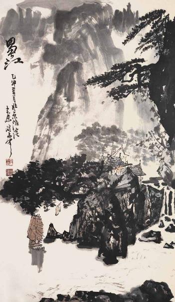 胸含万壑笔润千山 秦岭云写意山水画解析