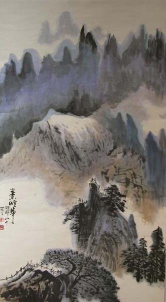 胸含万壑笔润千山 秦岭云写意山水画解析