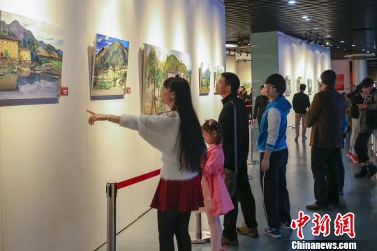 ȫ�����������߽������ͻ���Ʒչ��Ļ