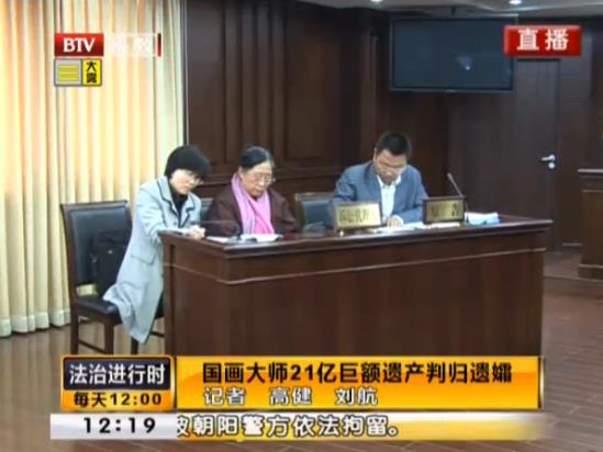 ������ʦ����®�Ų������� �Ų�������