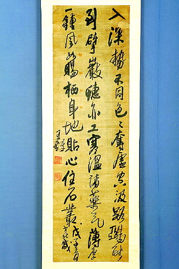 ����չ����40�������黭��α�Ա�չ