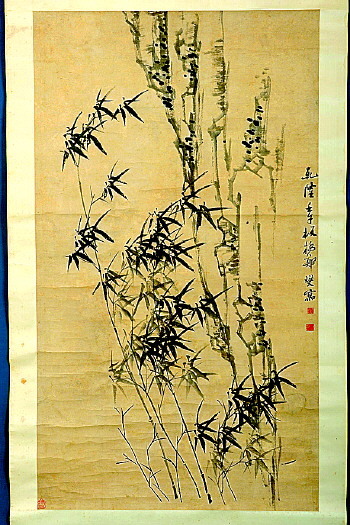 ����չ����40�������黭��α�Ա�չ