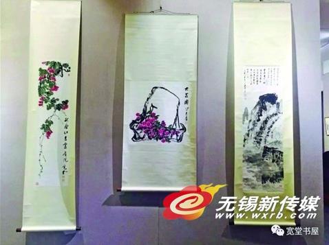 ����Ԫ����������ӹ�����黭��Ʒչ�͵���չ