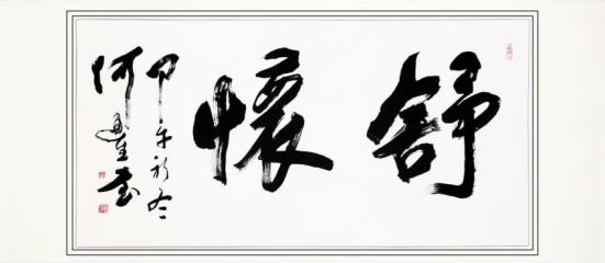 ĻŲ˵鷨--ͨ