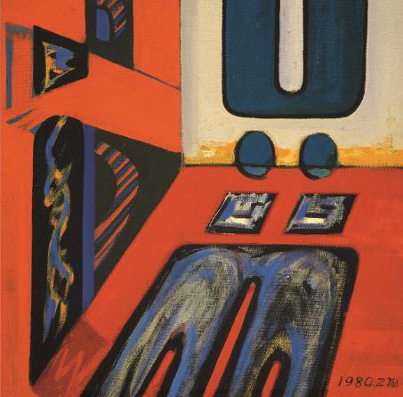 �����ִ������������滭�����ع�չ