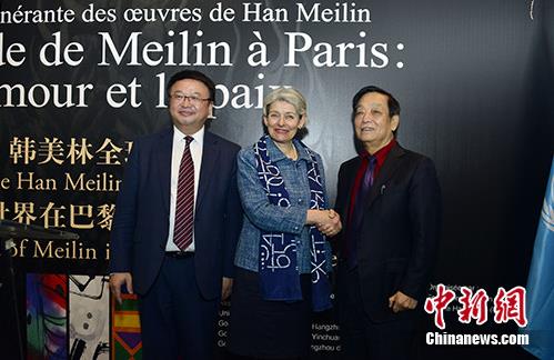 ��������ȫ��Ѳչ������վ�ڰ��迪Ļ