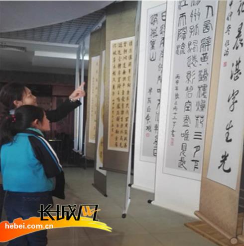 ��̨��¹�ؾٰ조�����ˡ��׽츾Ů�黭չ