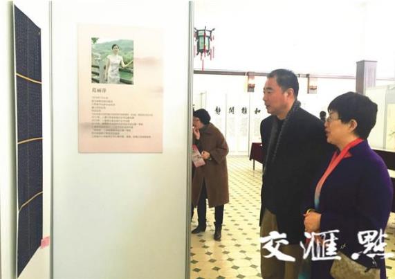 常熟市政协女委员五人书画展在南京开幕