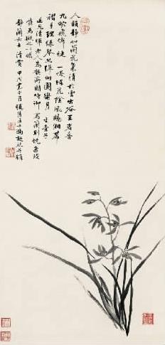 诗词书画的合体之美