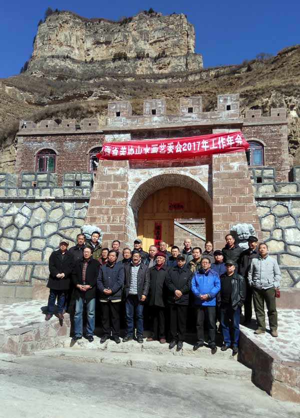 ɽ��ʡ��Эɽˮ����ί���ٿ�2017�깤�����