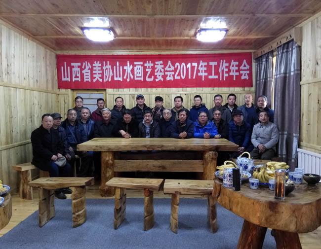 ɽ��ʡ��Эɽˮ����ί���ٿ�2017�깤�����