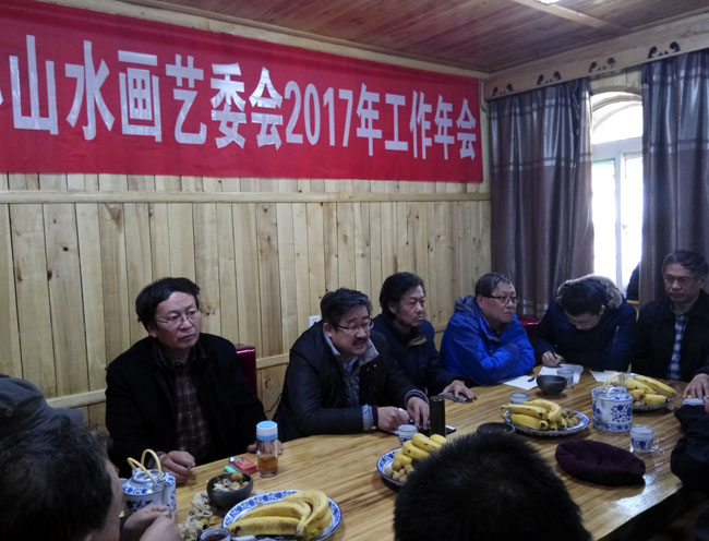 ɽ��ʡ��Эɽˮ����ί���ٿ�2017�깤�����